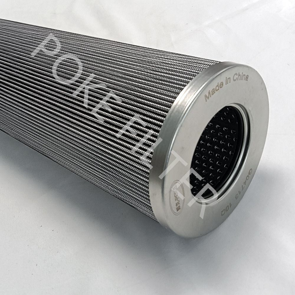 41310q Bypass Hydraulic Filter Element Cartridge G04713 10Q SH84193