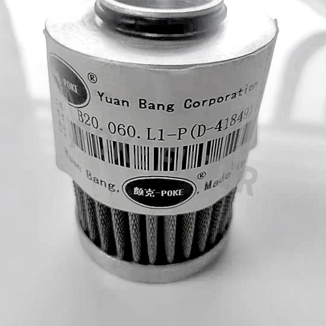 Poke 60 MICRON B20.060.L1P D41849 SH 62129 hydraulic oil filter element