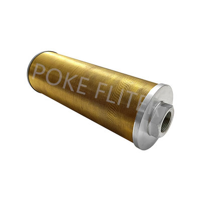 Copper Wire Oil Suction Filter Element Hydraulic Strainer Filter 1.2kg XU-63 XU-100
