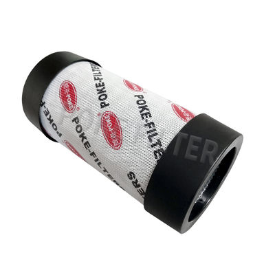4812034802/SH 52294 Oil Filter Cartridges For Truck Hydraulic Suction Filter