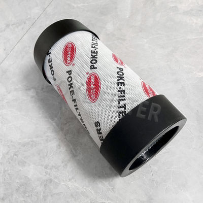 4812034802/SH 52294 Oil Filter Cartridges For Truck Hydraulic Suction Filter