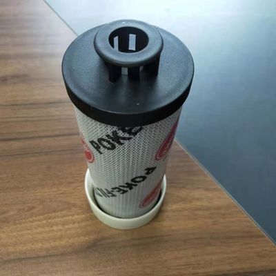 Oil Impurity Removal Hydraulic Filter Element 0240R020ON