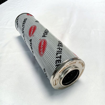 79699573/HY90980/SH75410 Stainless Steel Hydraulic Filter Element For Machine