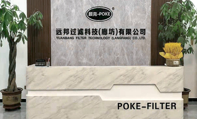 Yuanbang Filtering Technology(Langfang) Co., Ltd. Hồ sơ công ty